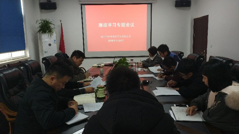QQ图片20180126141149.jpg